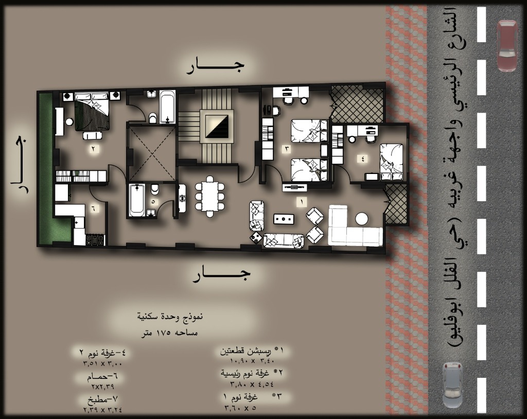 Modern House 1