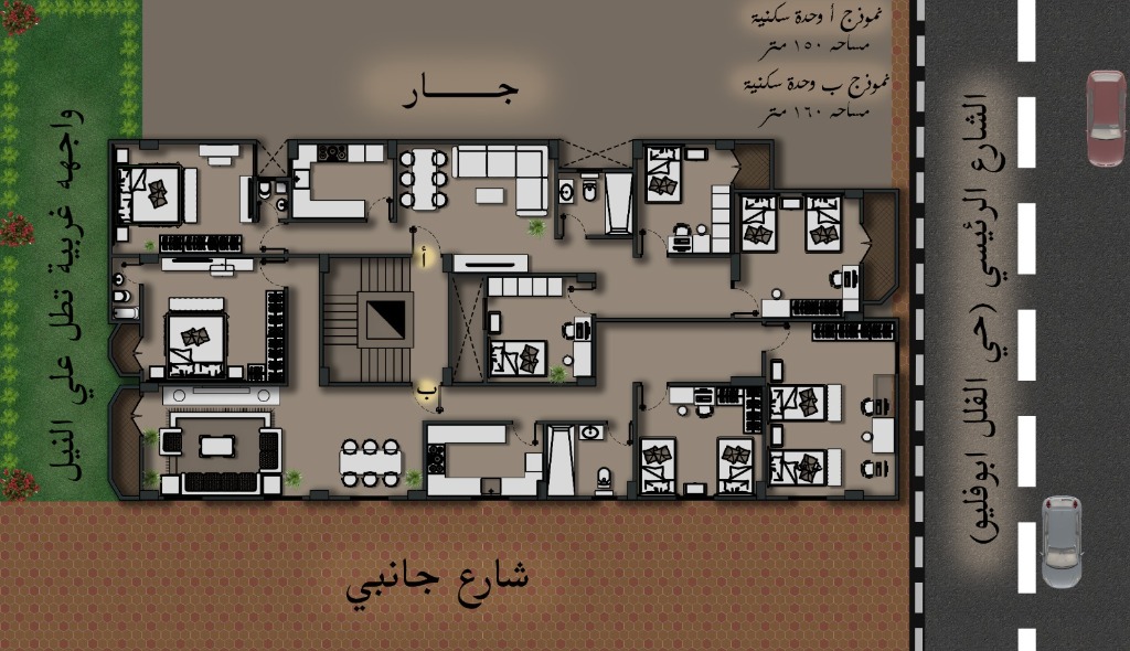 Modern House 3